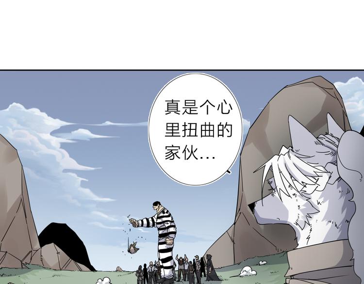 第8话 开boss了！20