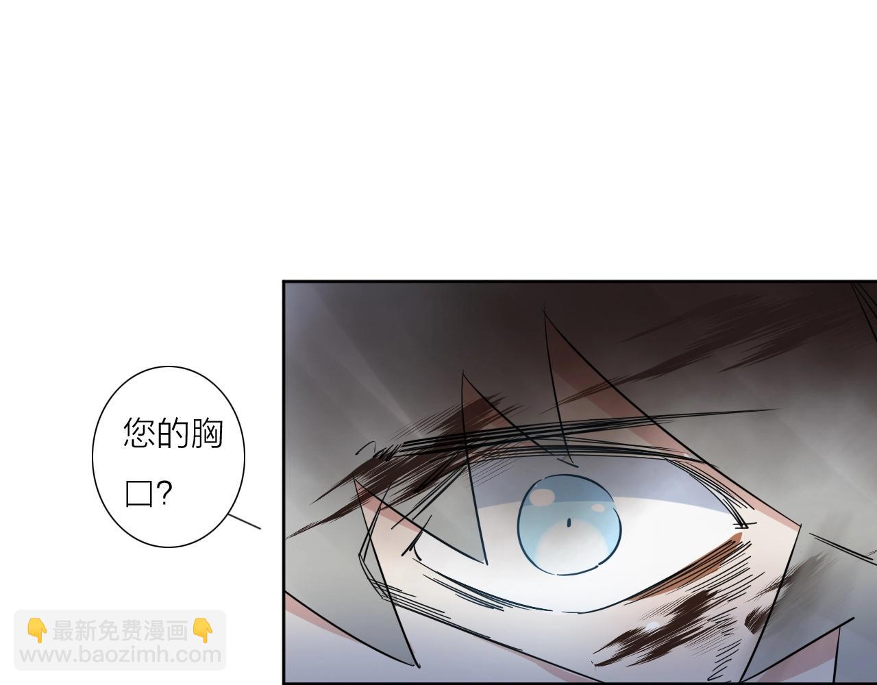 第40话 人生若只如初见58