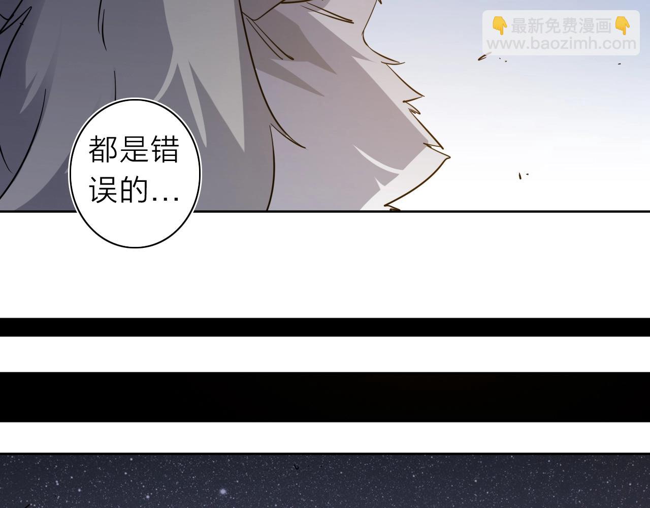 第34话 不想回忆的回忆39