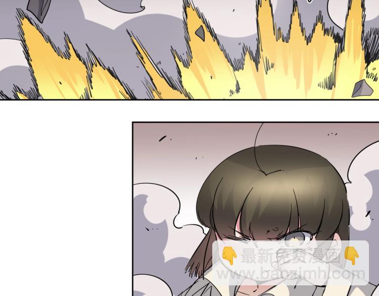第28话 美少狗变身！62