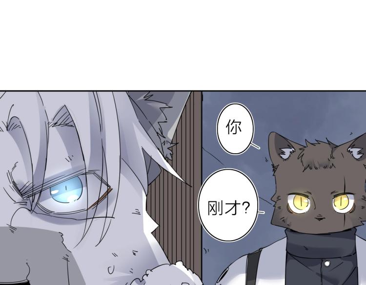 第21话 东方篇 黑猫酱51