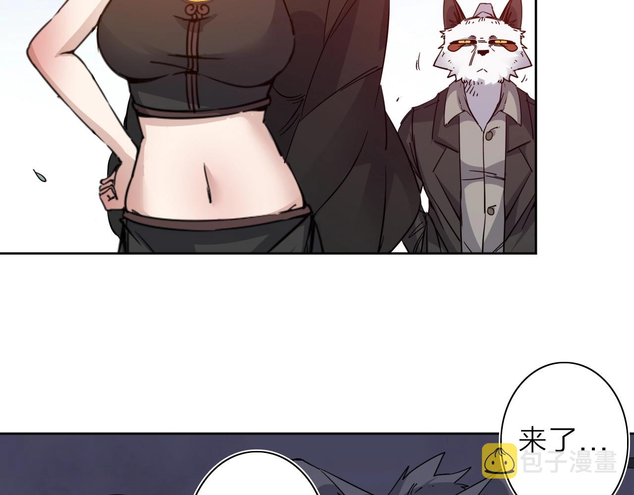 第35话 目标东方！25