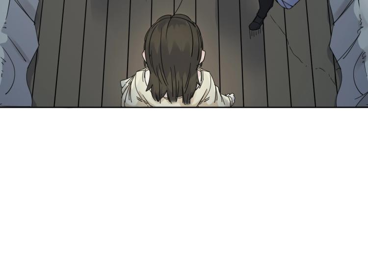 第14话 成就：不再是一个人77
