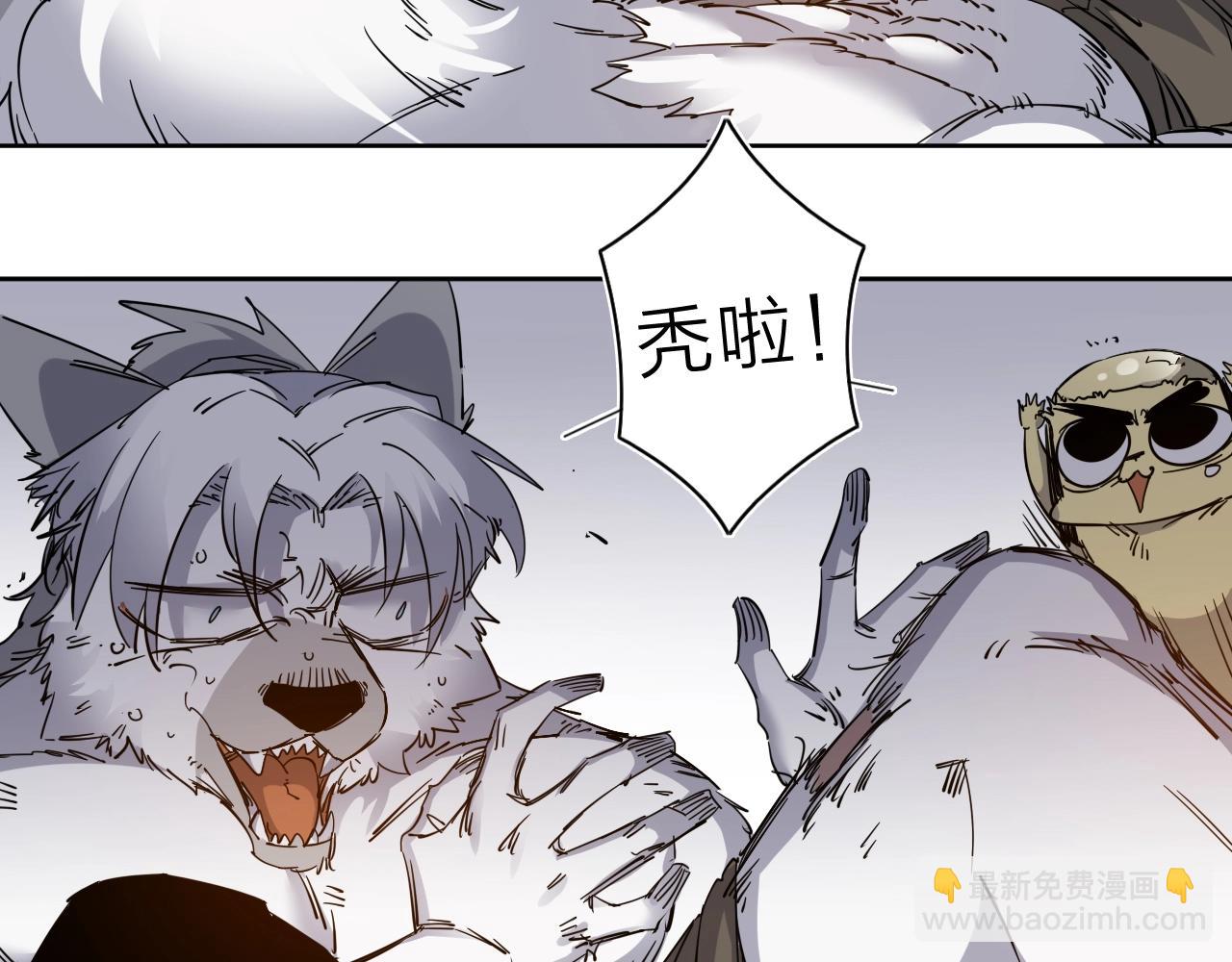 第34话 不想回忆的回忆12