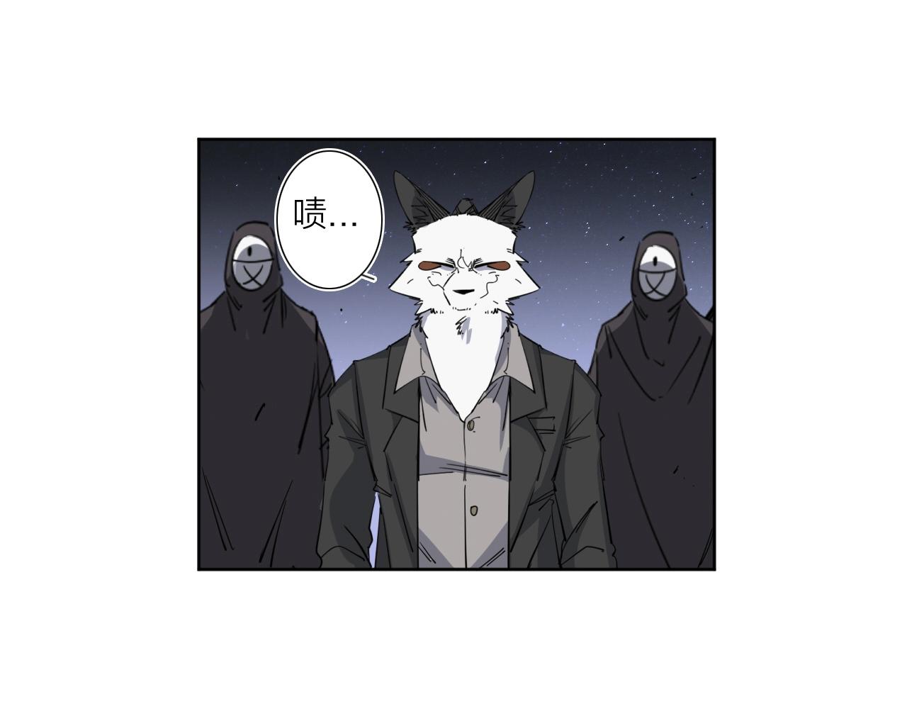 第39话 倒计时38