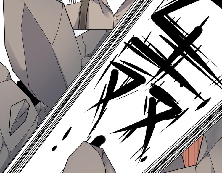第9话 危机一刻12
