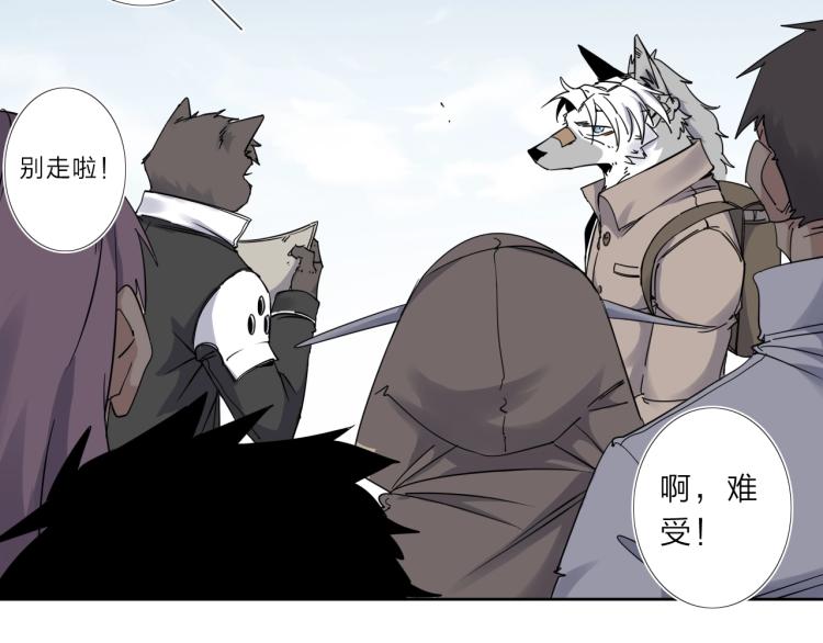 第15话 没那么多嘻嘻哈哈了39