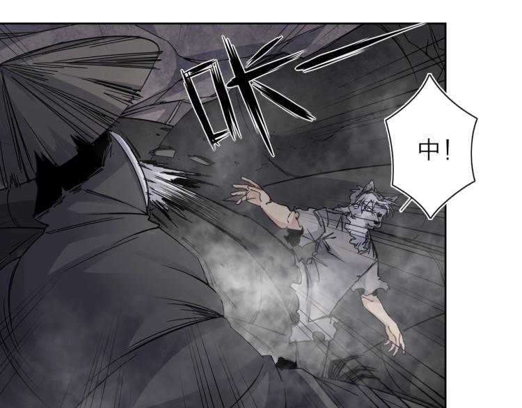 第28话 美少狗变身！30