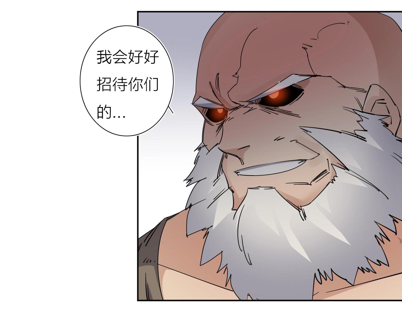第37话 最后一站40