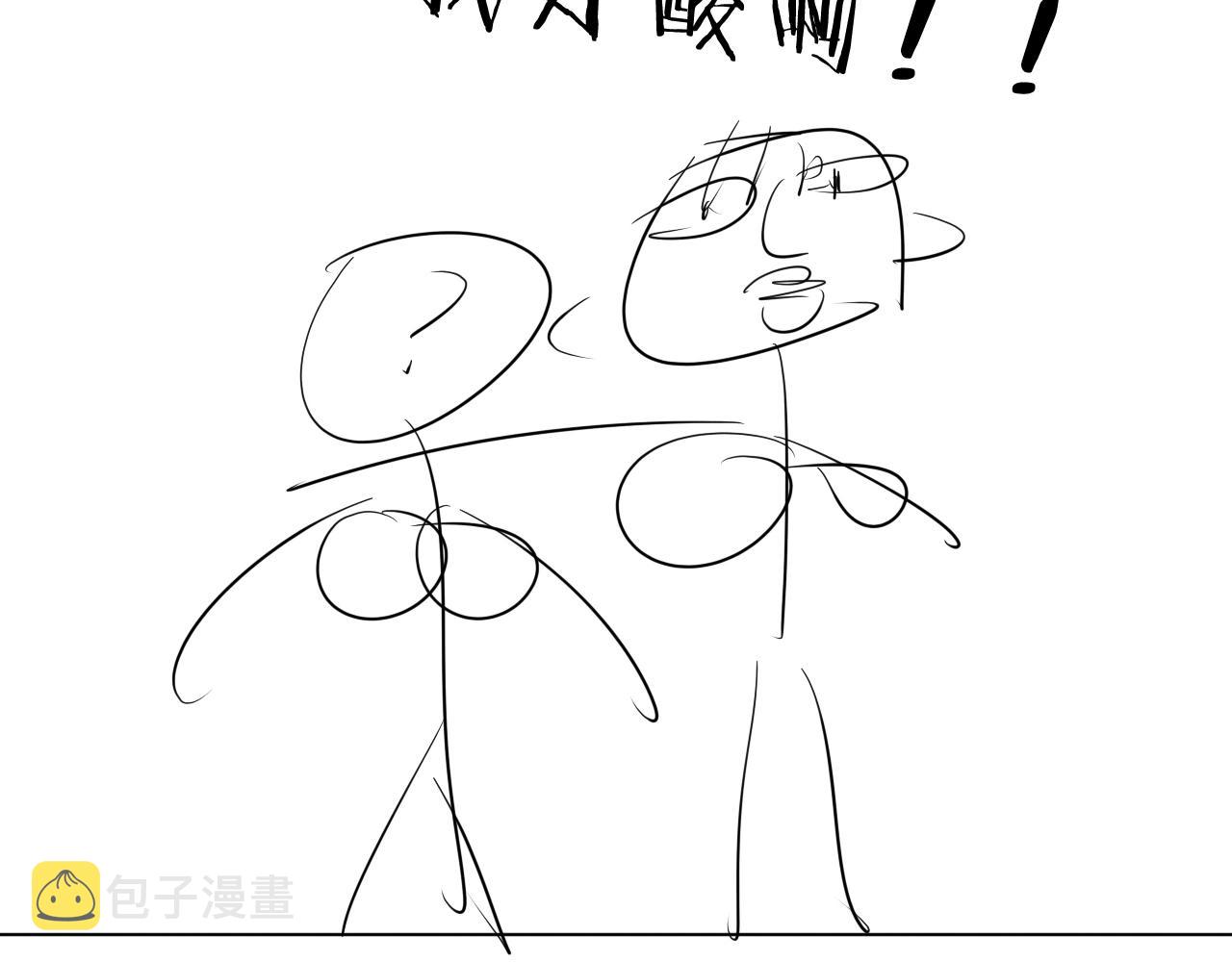 第34话 不想回忆的回忆67
