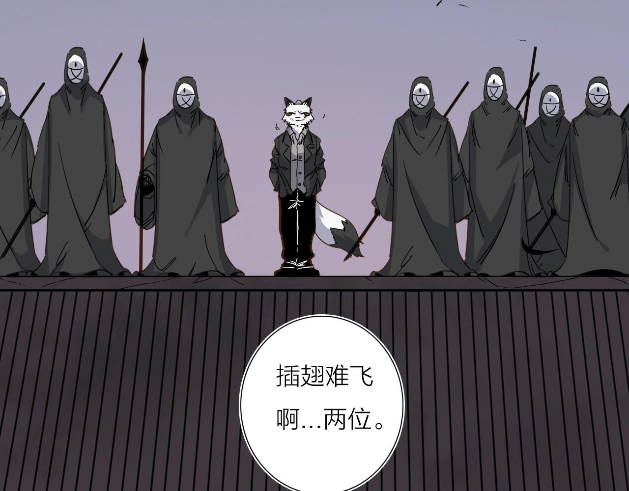 第39话 倒计时2