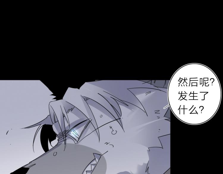 第21话 东方篇 黑猫酱66