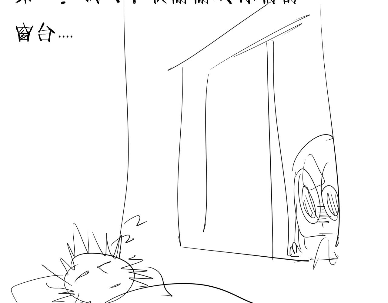 第37话 最后一站66