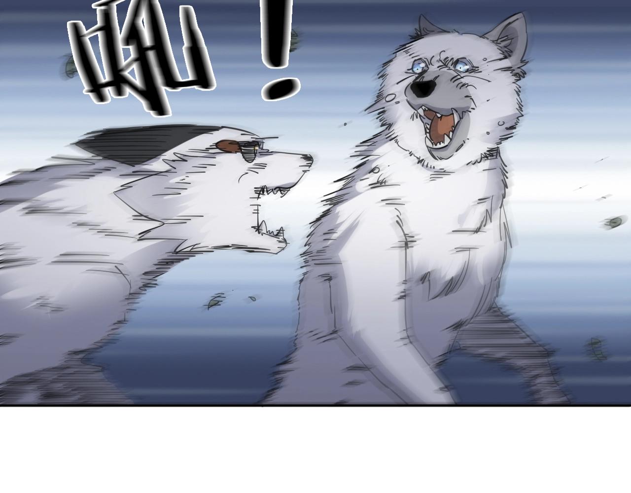 第35话 目标东方！63