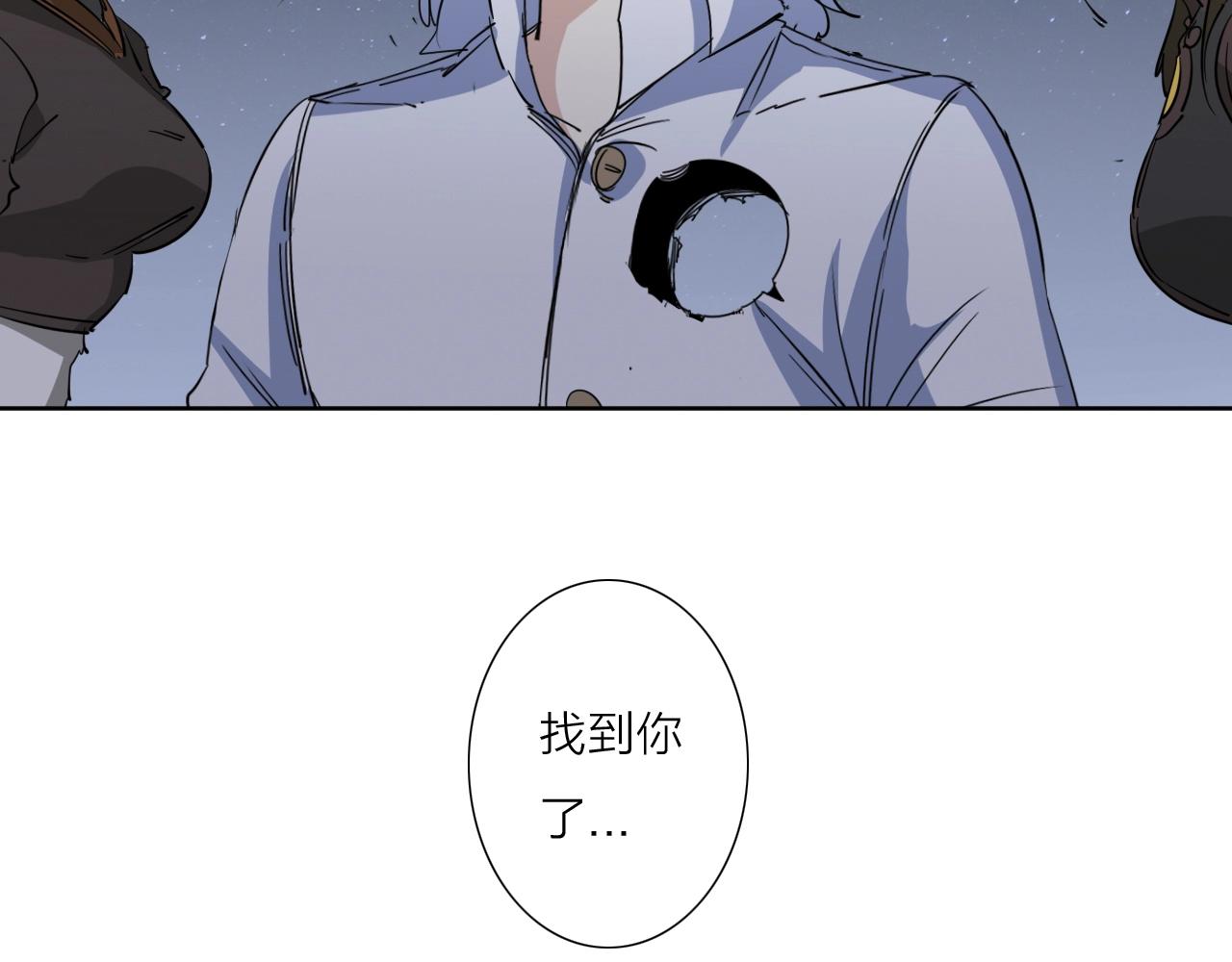 第40话 人生若只如初见15