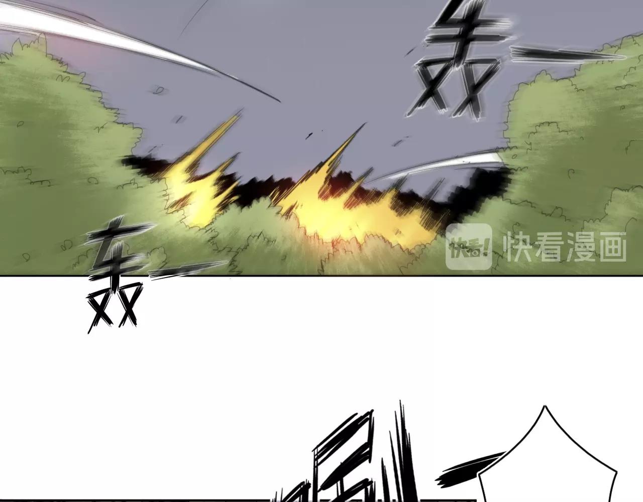 第38话 大战之前72