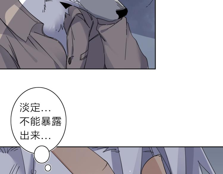 第22话 东方篇 疯狂山村85