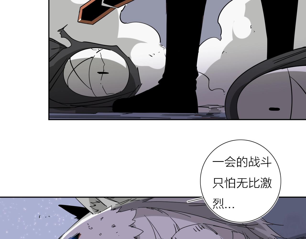 第38话 大战之前67
