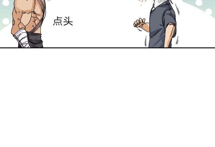 第1话 尿床引出灾难64