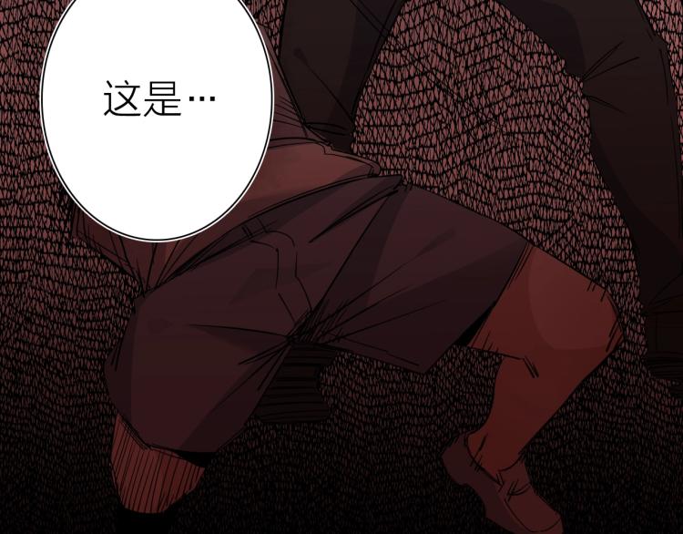 第25话  被抓了！99