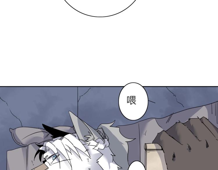 第19话 东方篇 再出发34