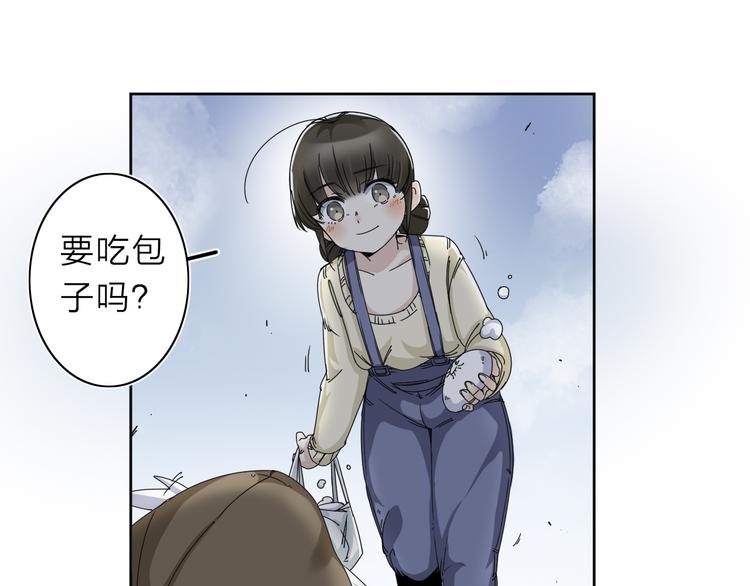 第7话 支线任务10