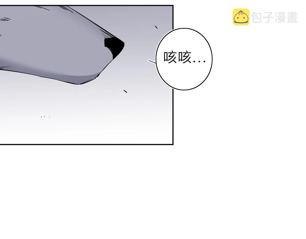 第34话 不想回忆的回忆59