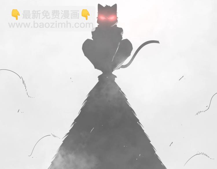 第24话 不能说的秘密22