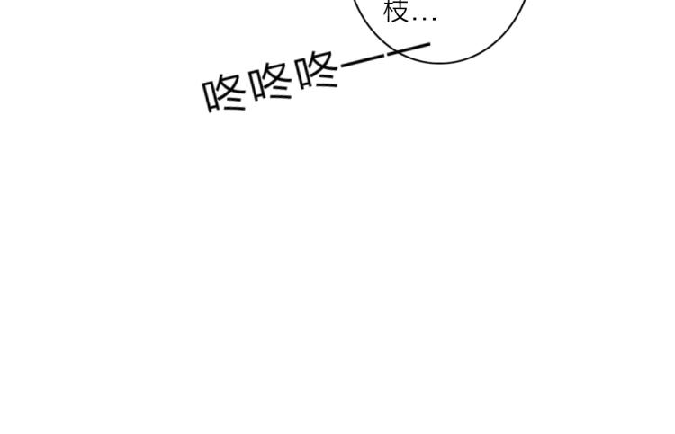 第24话 不能说的秘密88