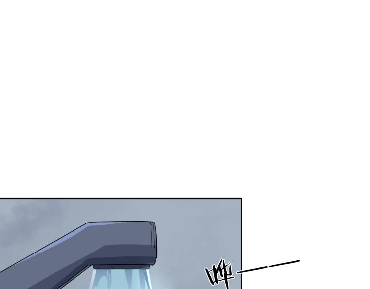 第21话 东方篇 黑猫酱48
