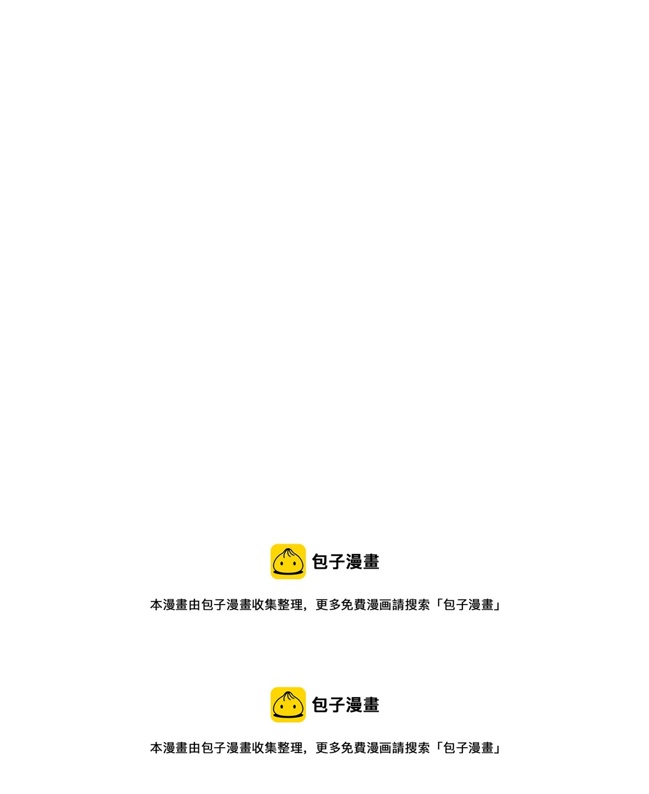 第30话 失了算65