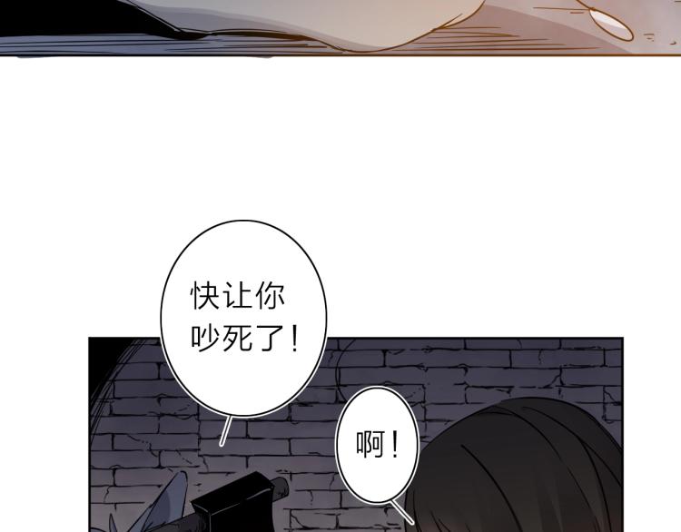 第25话  被抓了！26