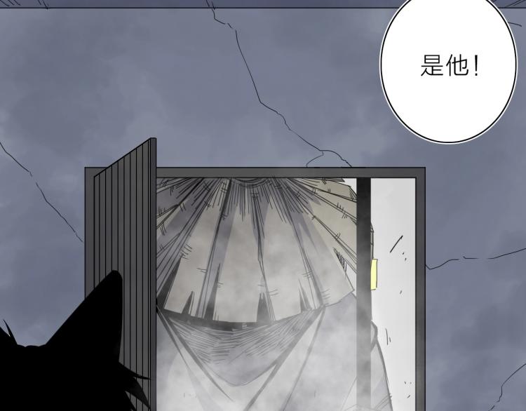 第21话 东方篇 黑猫酱83