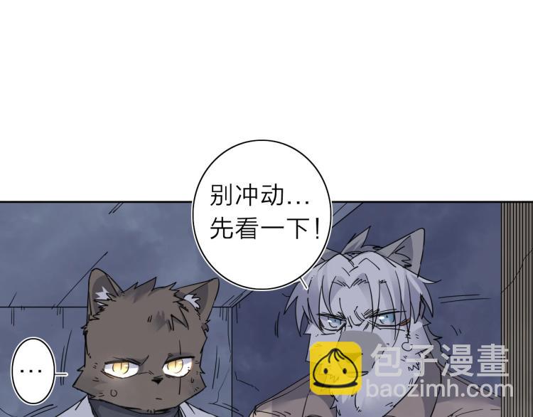 第22话 东方篇 疯狂山村16