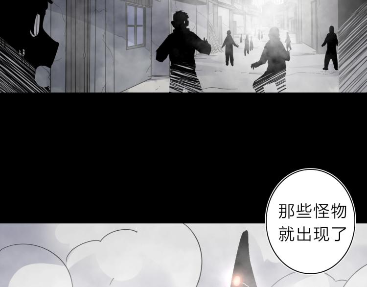 第21话 东方篇 黑猫酱61