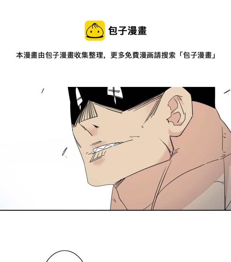 第10话 汪汪！喵！39