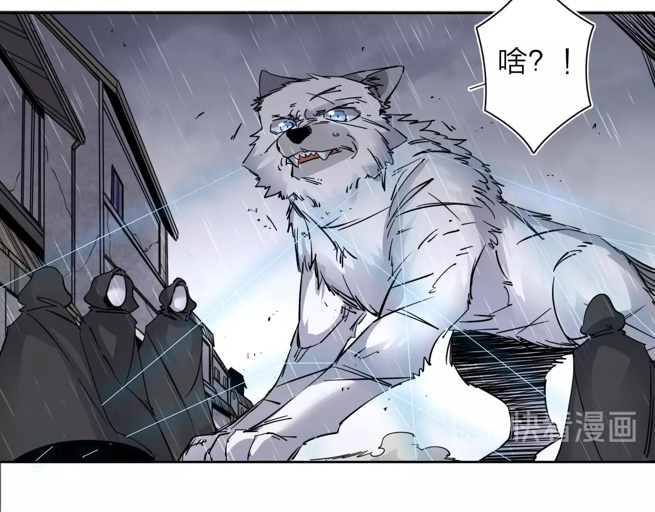 第33话 虎口脱险26