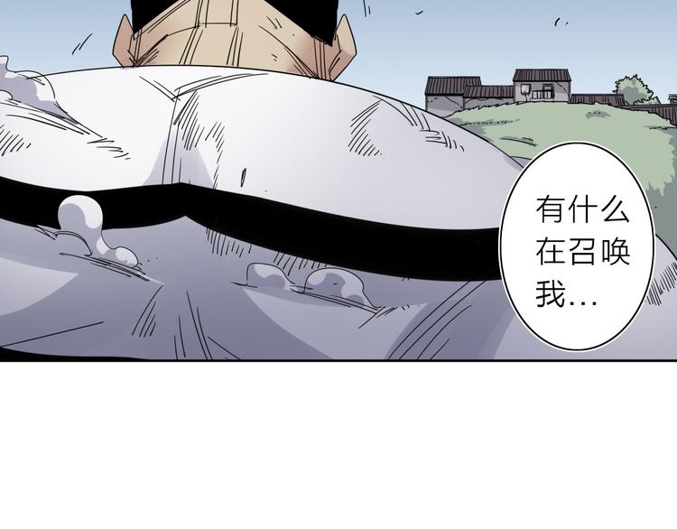 第9话 危机一刻76