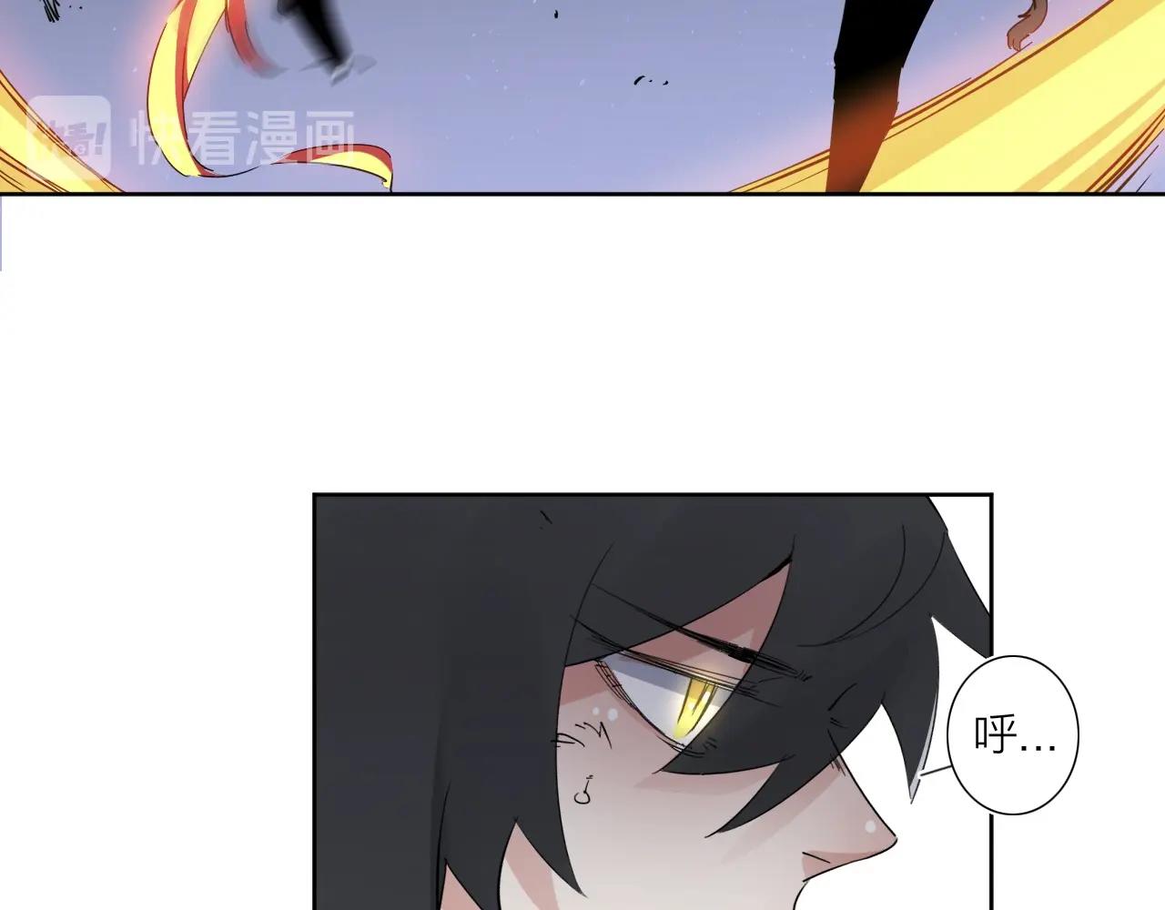 第39话 倒计时33