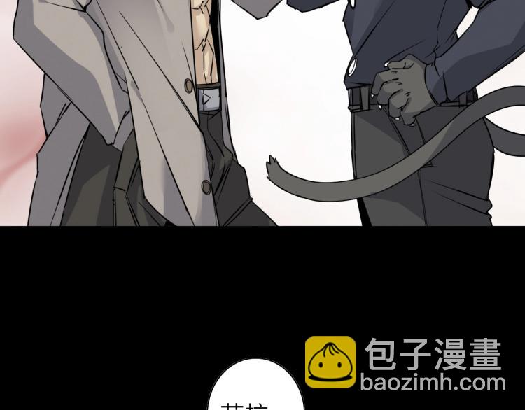 第25话  被抓了！1