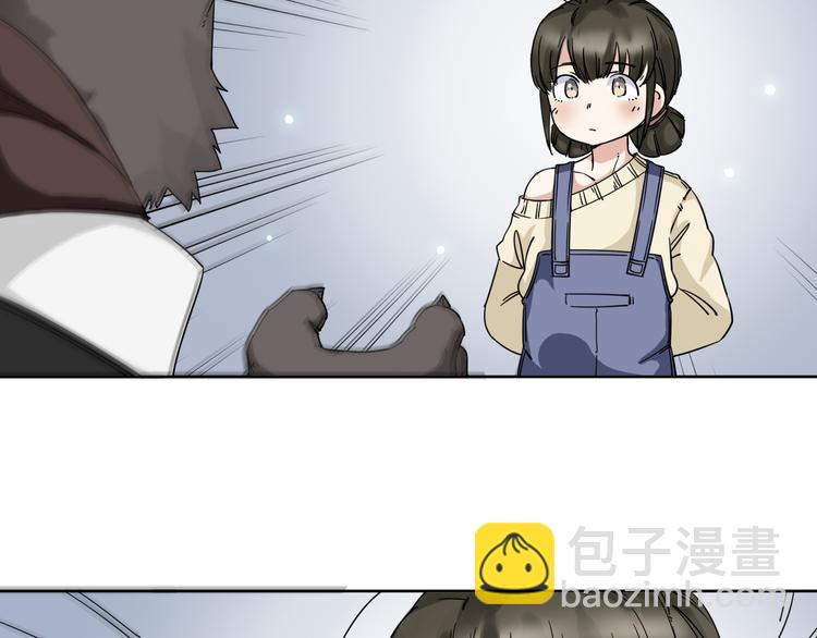 第5话 男二下线43