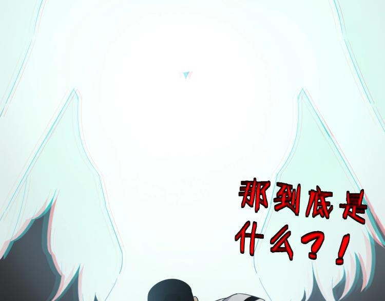 第11话 老猫不发威当我是病狗68