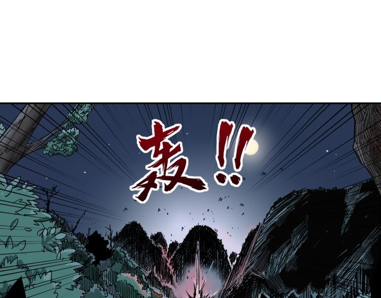 第1话 尿床引出灾难102