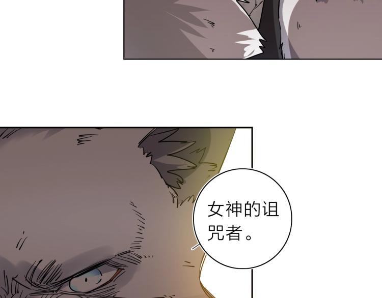 第28话 美少狗变身！65