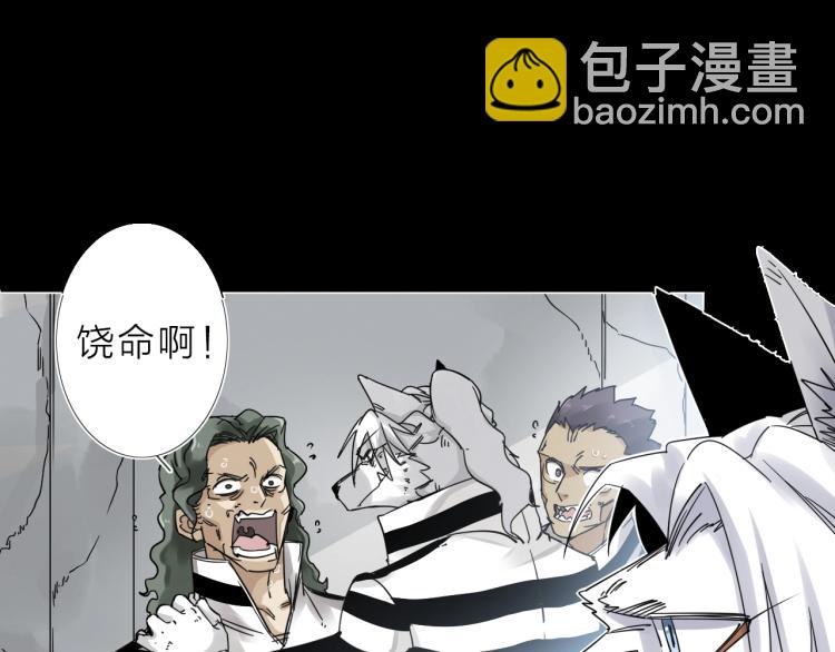 第12话 遇事不决先回忆33