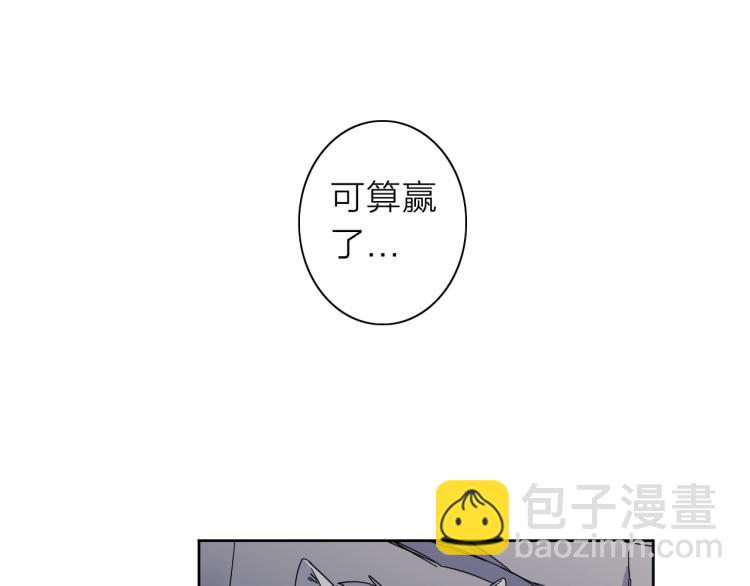 第11话 老猫不发威当我是病狗84