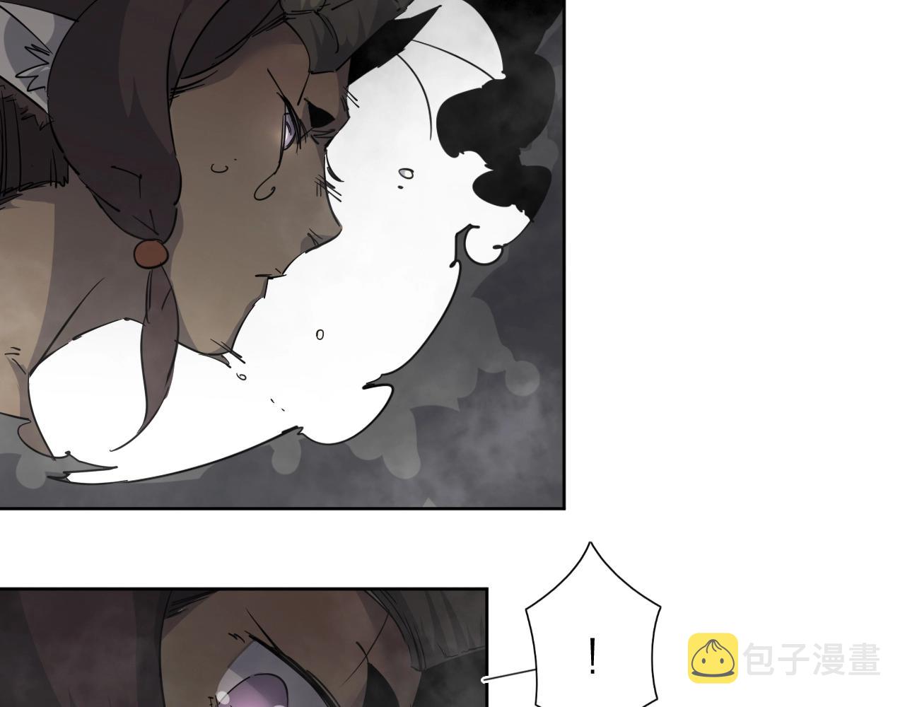 第31话 孕育万千子孙的黑山羊21