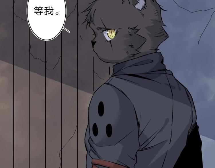 第24话 不能说的秘密8