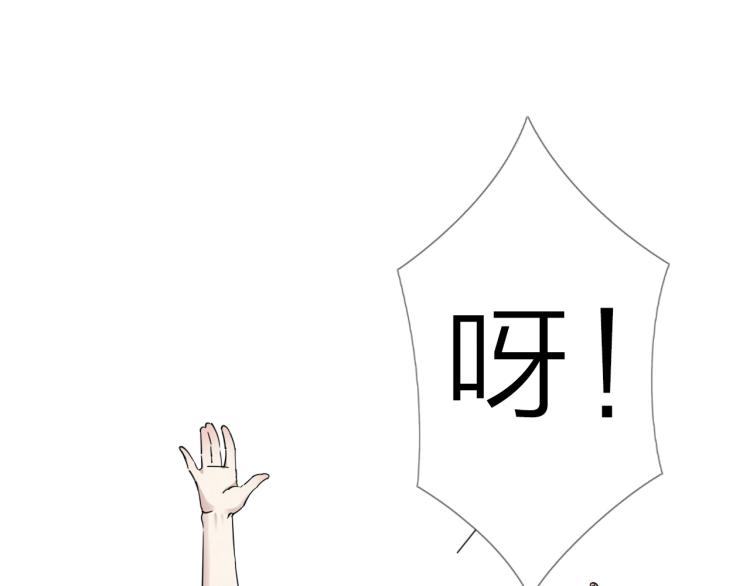 第17话 美食10