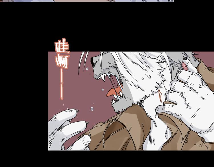 第4话 男二上线7